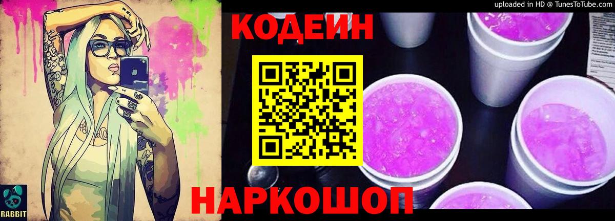 MDMA  Лсд 25  Конопля  Сертолово  МЕФ кристаллы  ГАШИШ  Вход с VPN 