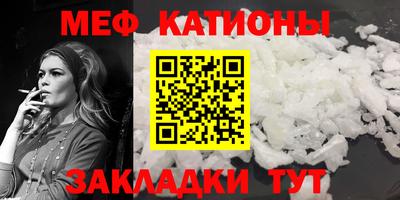СК Обь