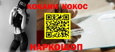 марки nbome Нягань