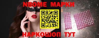 СК Обь