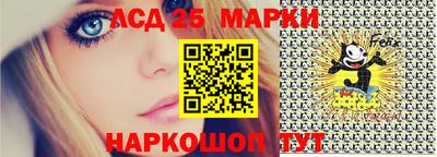 марки nbome Нягань