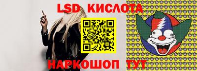марки nbome Нягань