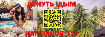 марки nbome Нягань