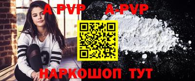 jwh Партизанск