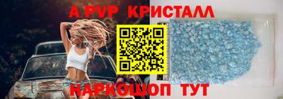 СК Обь