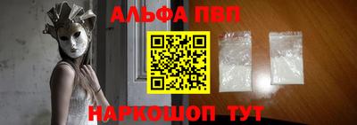 марки nbome Нягань