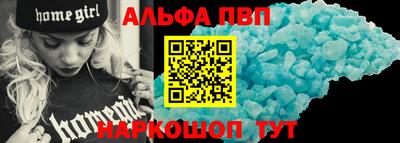 СК Обь