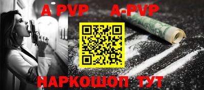 марки nbome Нягань