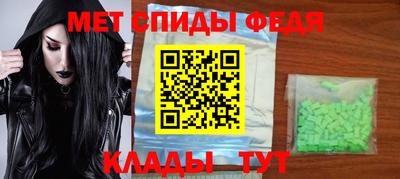 СК Обь