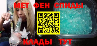 СК Обь