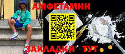 СК Обь