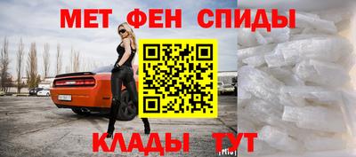 СК Обь