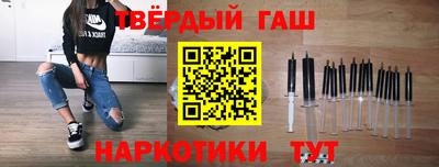 СК Обь