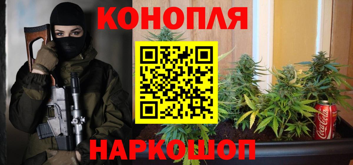 Бошки Шишки тримм Сертолово