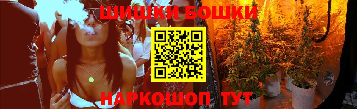 Сертолово  Шишки марихуана VHQ  Вход с VPN  МАРИХУАНА тримм  МАРИХУАНА план  Конопля семена 